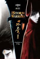Watch Storm warriors Online